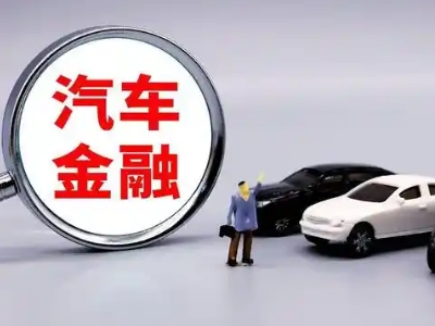 宜黄押车贷款不是本人可以么?